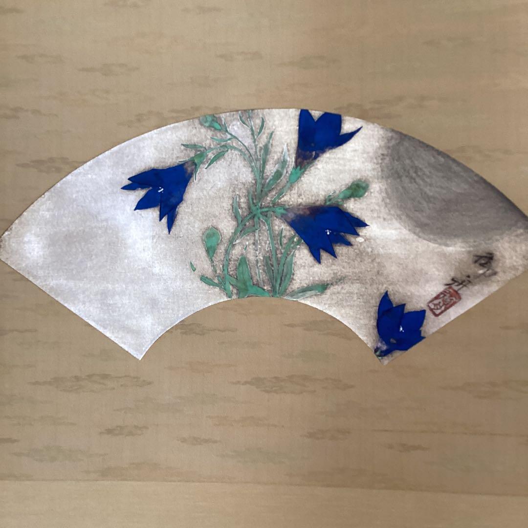 速水御舟　木版画掛軸　昭和8年作　【　桔梗　】　銀箔扇面　　掛軸一幅　493