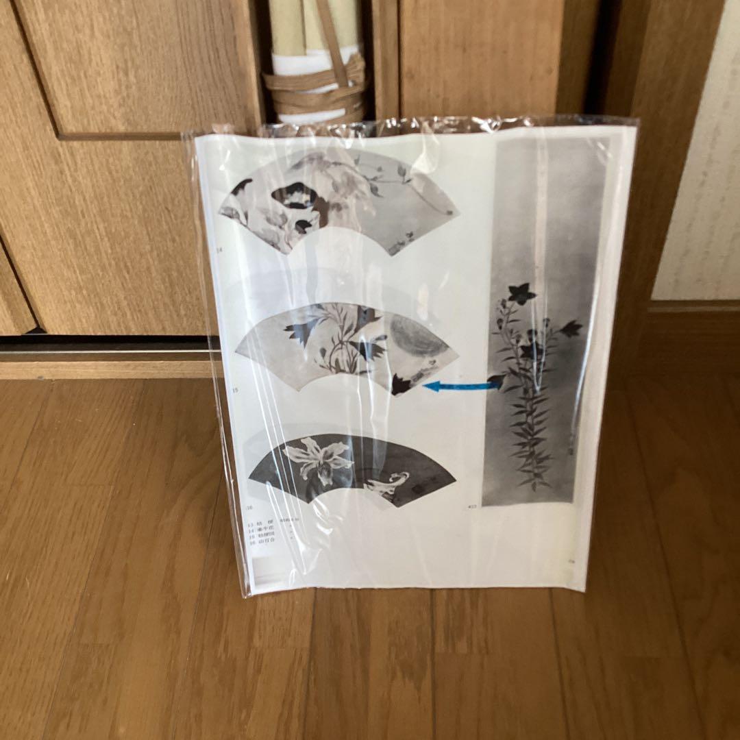 速水御舟　木版画掛軸　昭和8年作　【　桔梗　】　銀箔扇面　　掛軸一幅　493