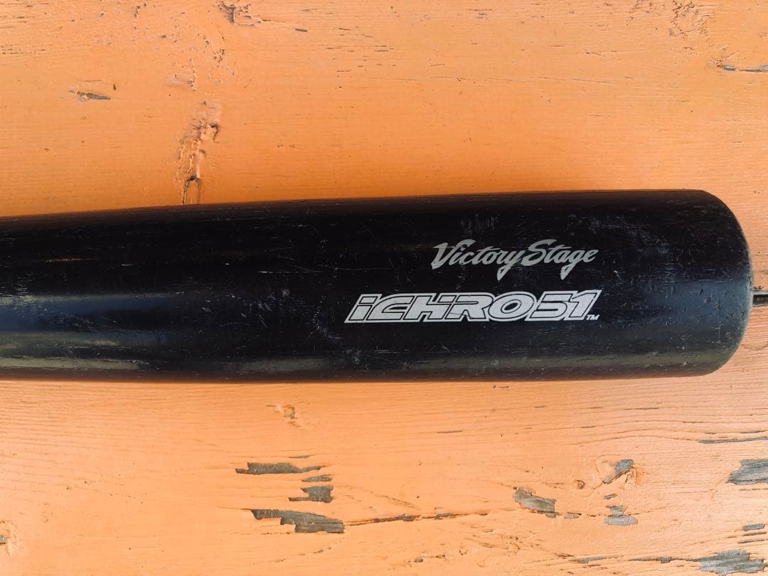 Mizuno Victory Stage ICHIRO51 軟式バット