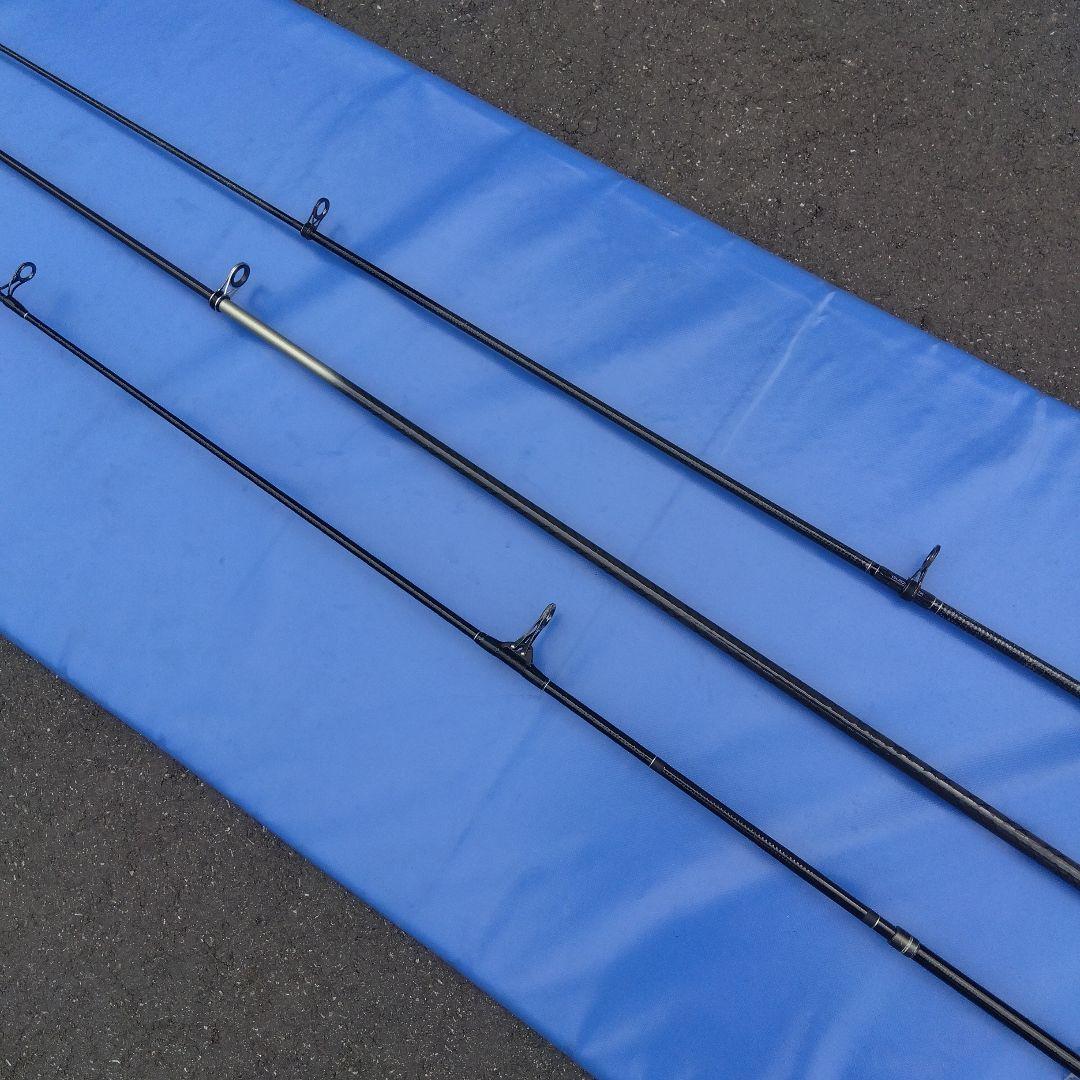 ダイワ カーボン投げ竿 3本セット