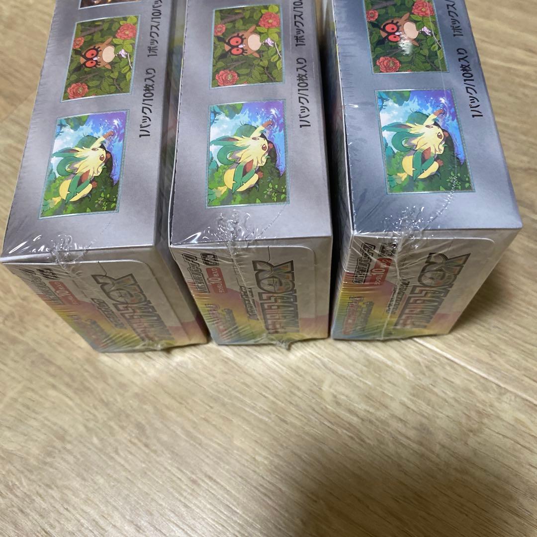テラスタルフェスex box シュリンク付き　3BOX