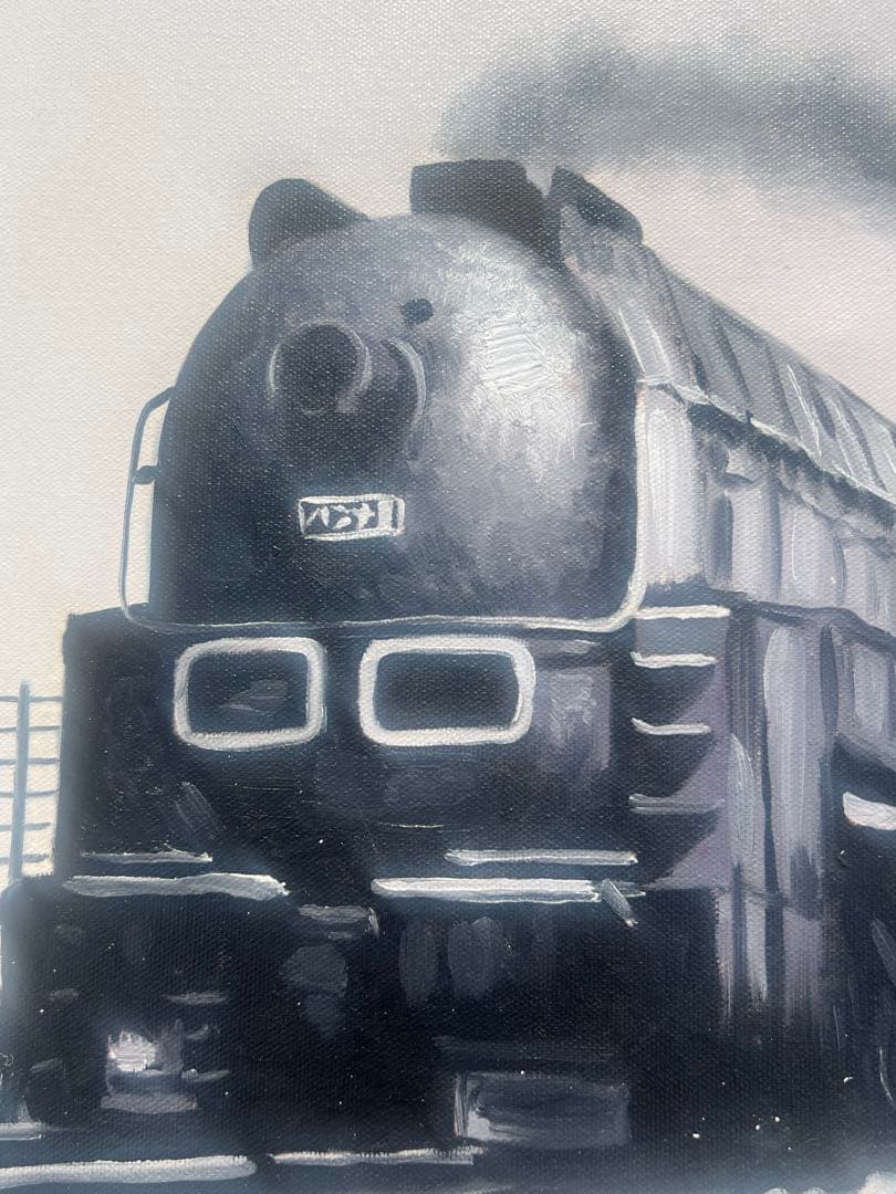 油絵　満鉄関連　「アジア」　希少・レア品　額なし　木枠のみ　満鉄