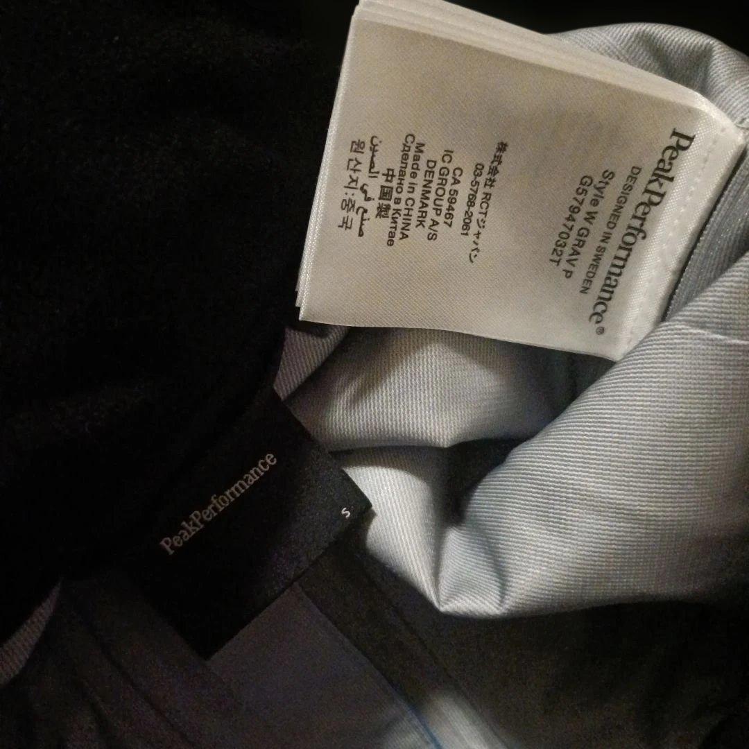 PeakPerformance スキーパンツ EU S 日本М GORE-TEX