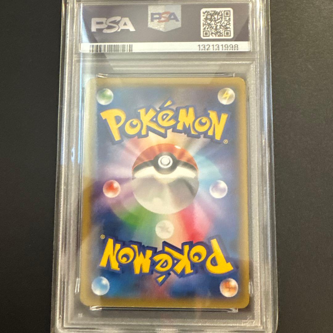 【PSA9 】MゲンガーEX 白いメガゲンガー PROMO XYシリーズプロモ