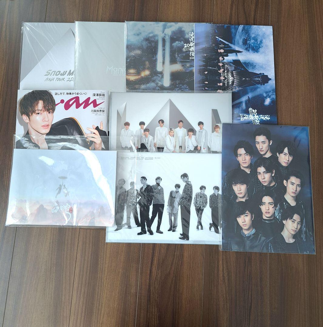  Manグッズ　まとめ売り