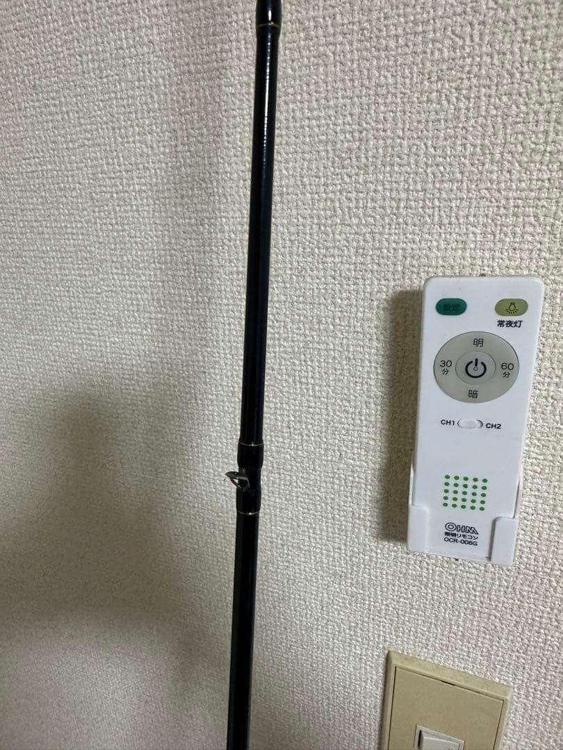 メジャークラフト　セルヴァ　鯰ロッド