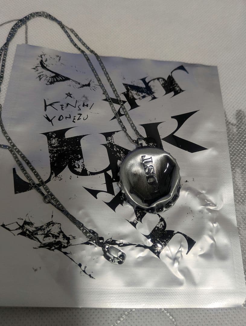 米津玄師　JUNK 王冠ネックレス　即購入OK