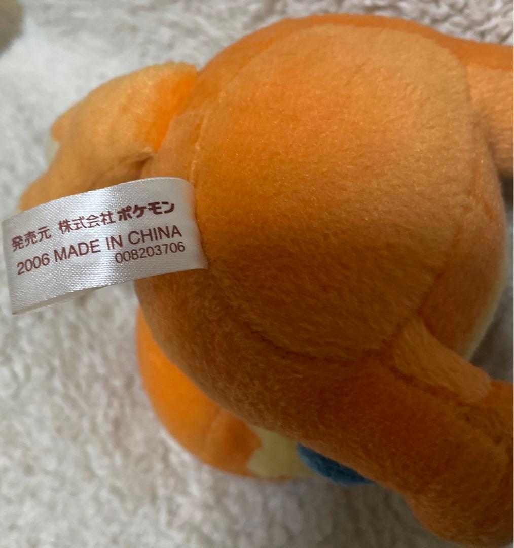 ポケモン ブイゼルドール ぬいぐるみ ポケモンセンター ブイゼル 希少 レア