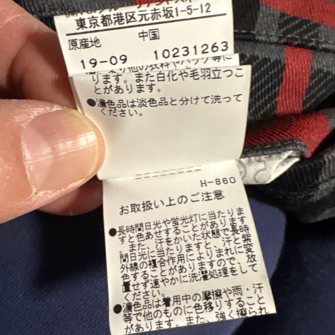 【美品】PEARLY GATES チェック柄パンツ 黒/赤