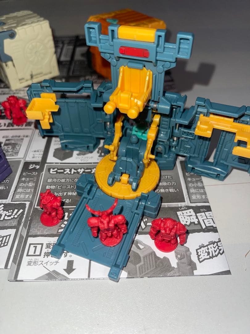 ビーストサーガ ジップロットベース　マシン BS-28/35/48/49