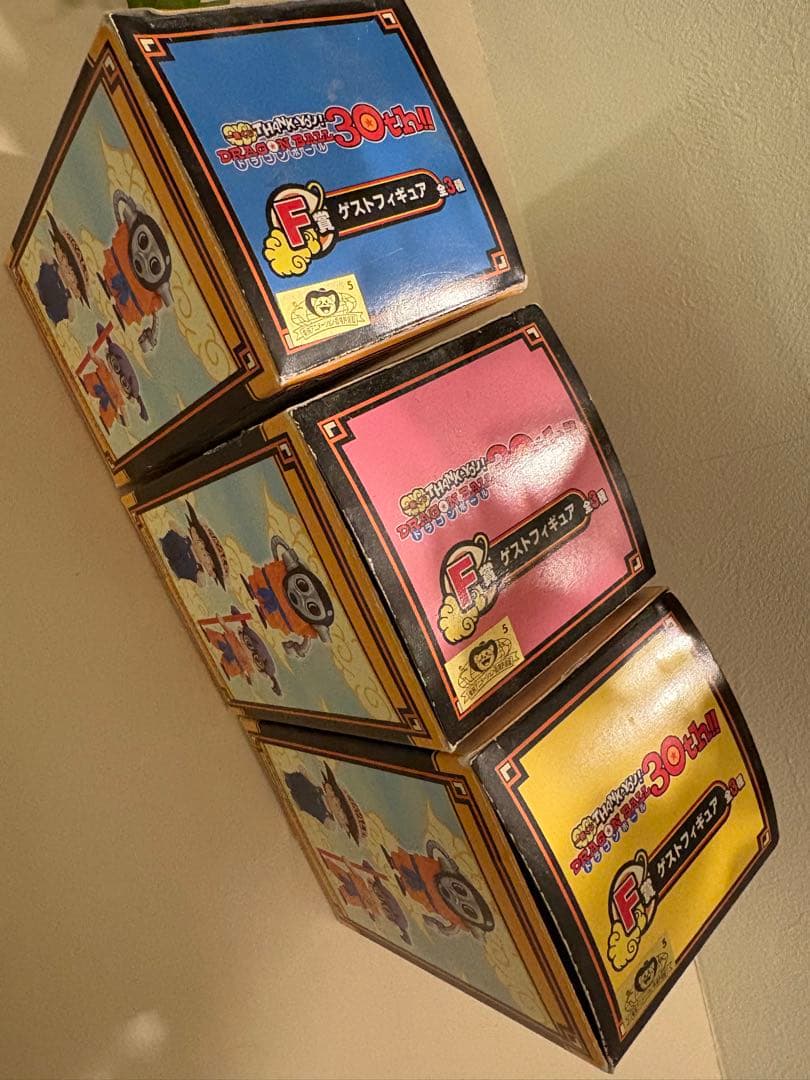 【新着】【2末迄値引中】ドラゴンボール ゲストフィギュア 3体セット