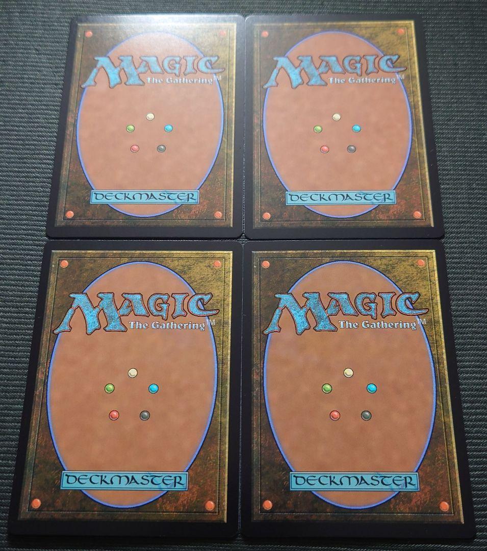 mtg 拡張アート FOILなど 血に飢えた征服者 4枚セット 日本語版 fdn