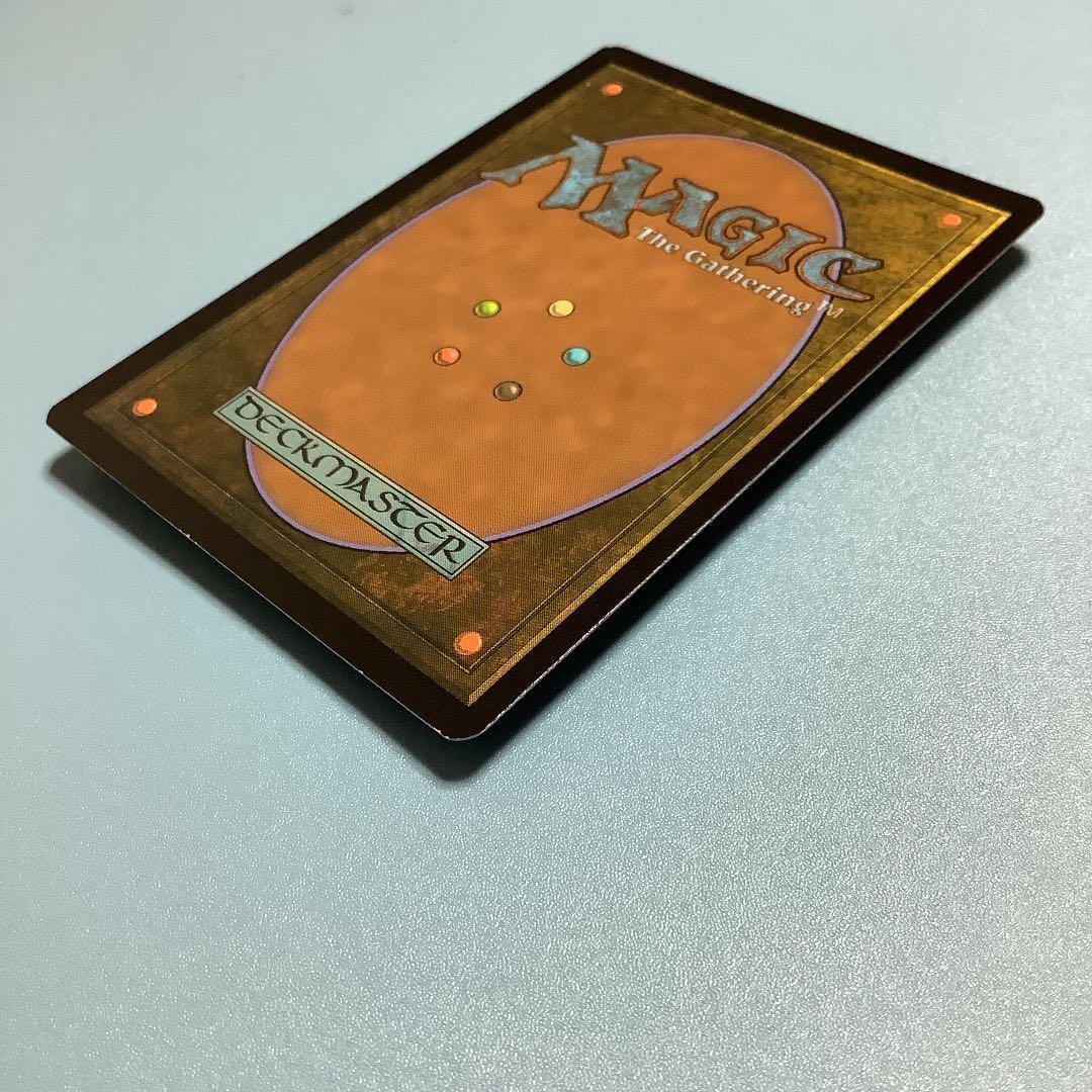 レンと六番/Wrenn and Six  MH1英語foil