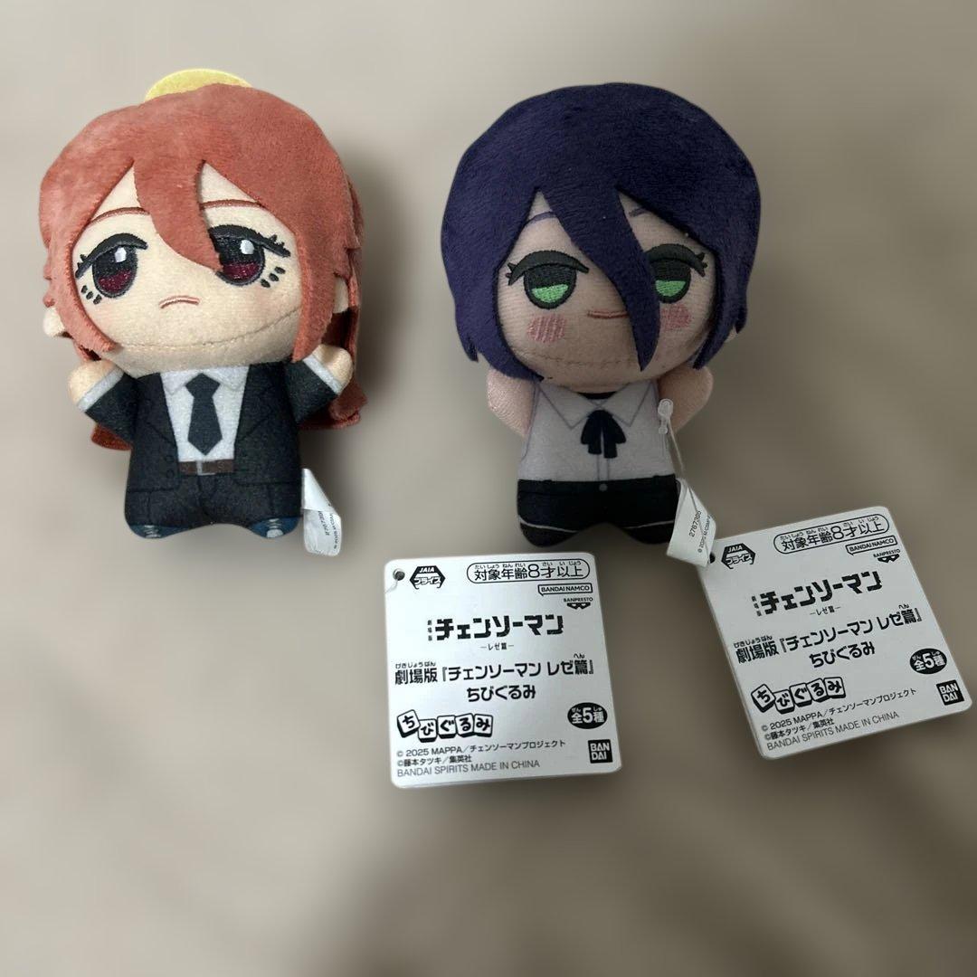 劇場版チェンソーマン レゼ編 ちびぐるみ　レゼ 天使の悪魔 2個セット