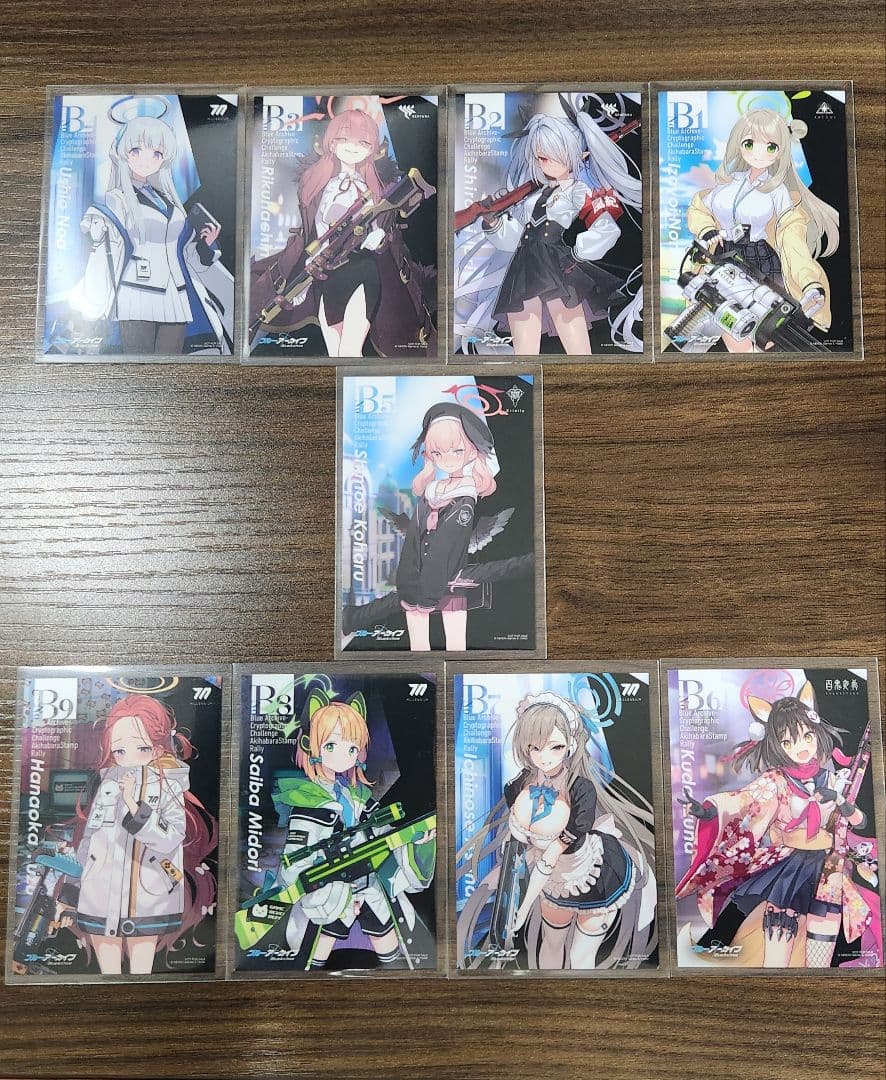 ブルーアーカイブ　二周年　ノベルティカード　A～Cコンプリートセット