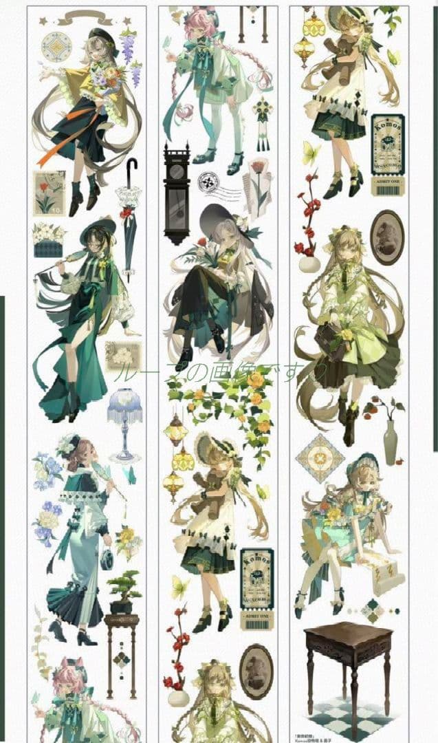 ✩のこり２✩J1026＃霁雨初晴(贝壳光)komos切り売り海外人物マステ女の子