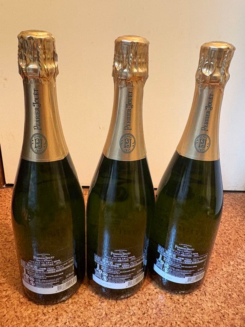 ベルエポック 2016 3本