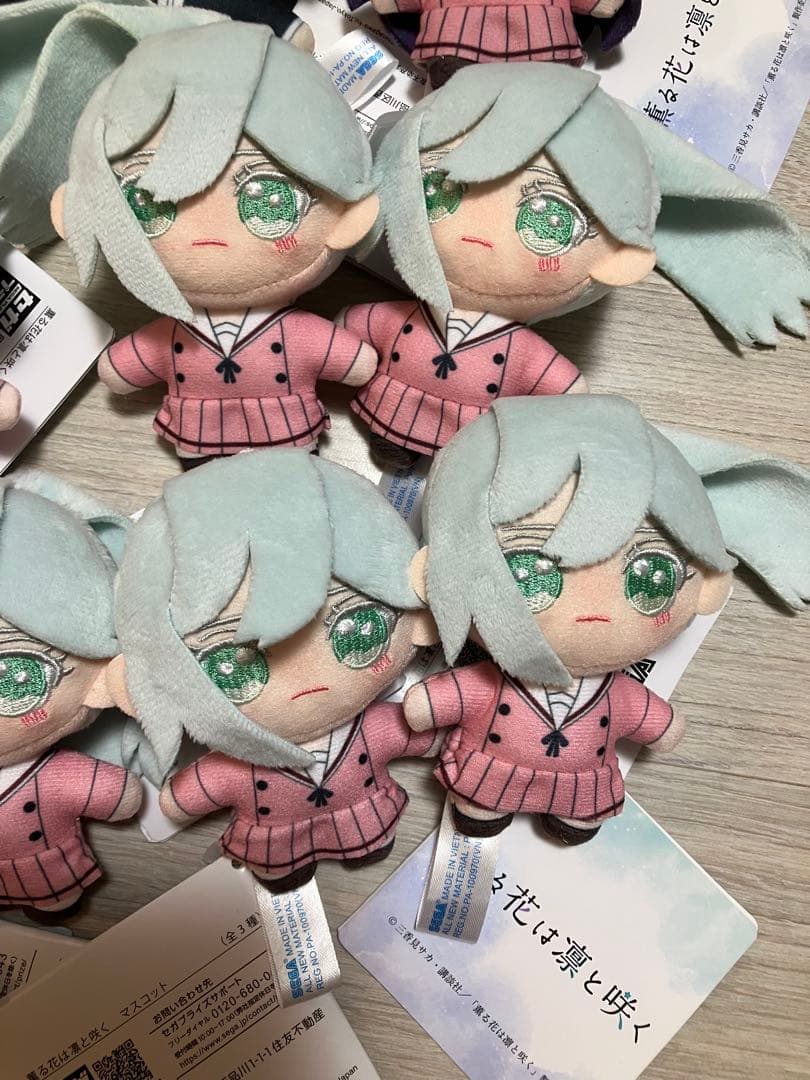 薫る花は凛と咲く マスコット　保科昴　紬凛太郎　和栗薫子