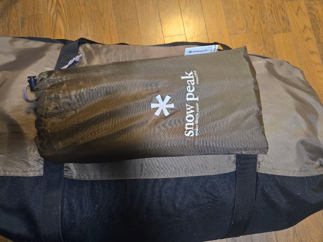  peakトルテュ Pro　TP770-R