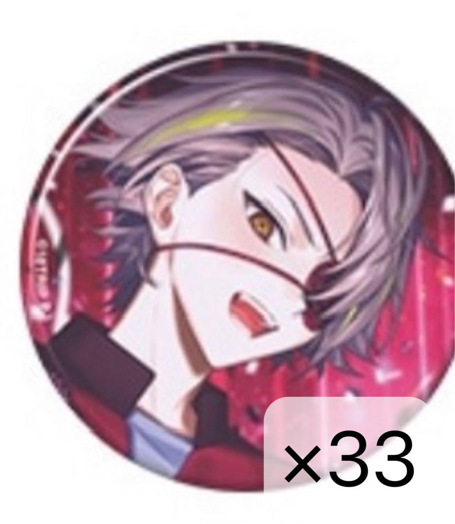 18TRIPエイトリ白光琉衣 キャラバッジコレクション 缶バッジ 33点