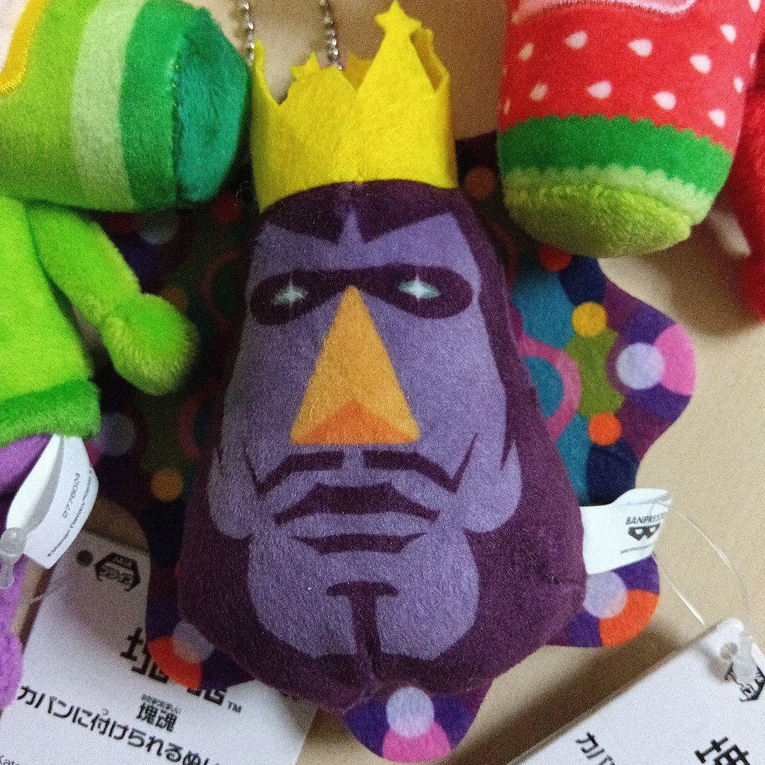 塊魂 カバンに付けられるぬいぐるみ 全5種セット