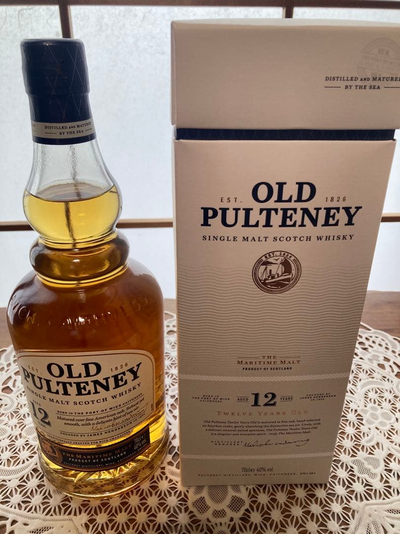 ザ・マッカラン12年 & バランタイン17年 他6本飲み比べセット