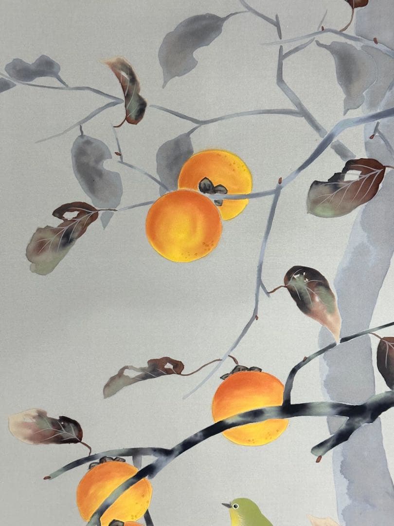 北条静香 柿に目白 掛け軸 絹本 合箱 柿 目白