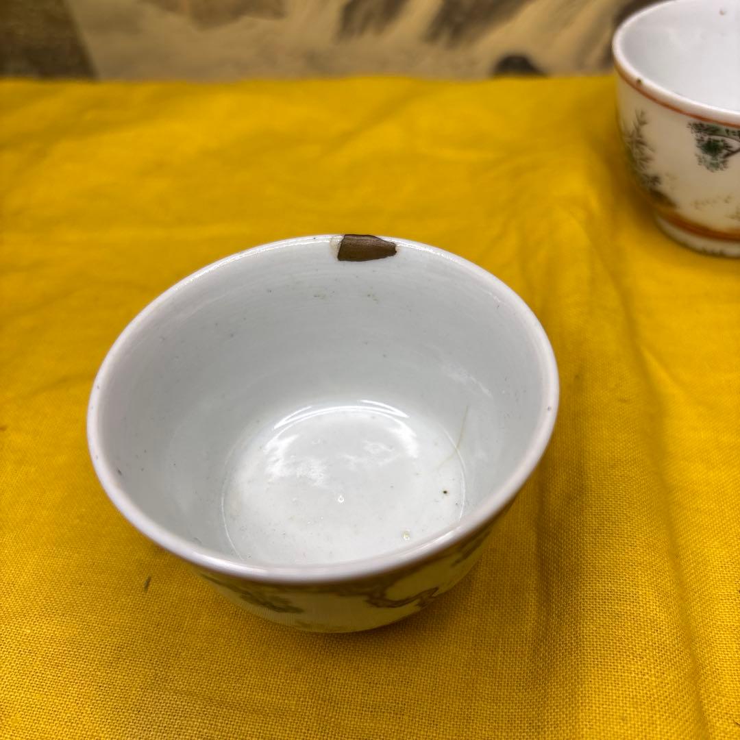 水越三兵衛　煎茶器 五客 旧作 時代箱　古美術　大珍品　1054
