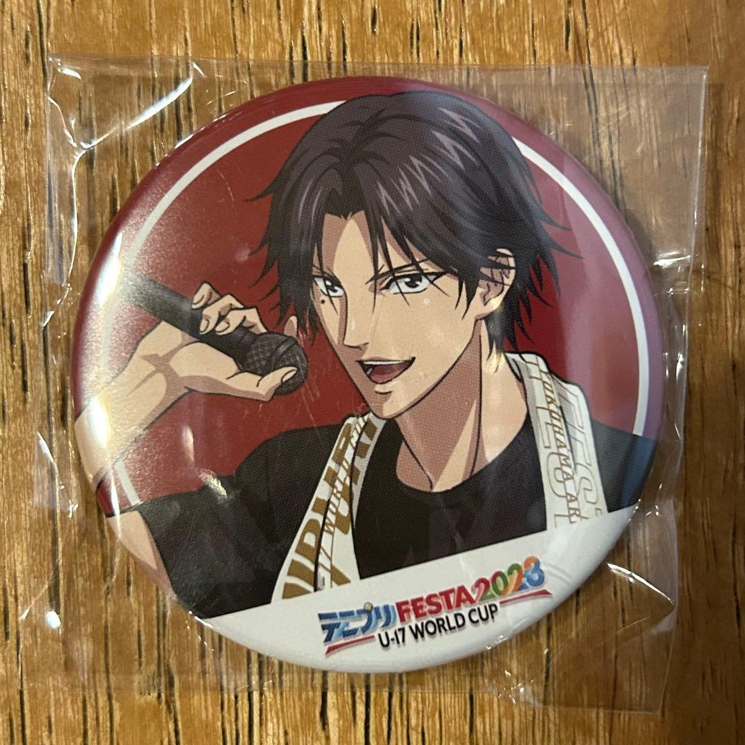 新テニスの王子様　テニプリ　跡部景吾　テニプリフェスタ2023 缶バッジ