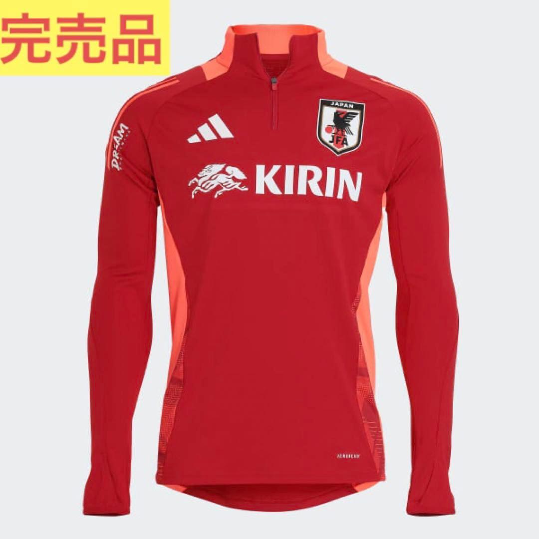 サッカー日本代表 TIRO24 コンペティション トレーニングトップ L