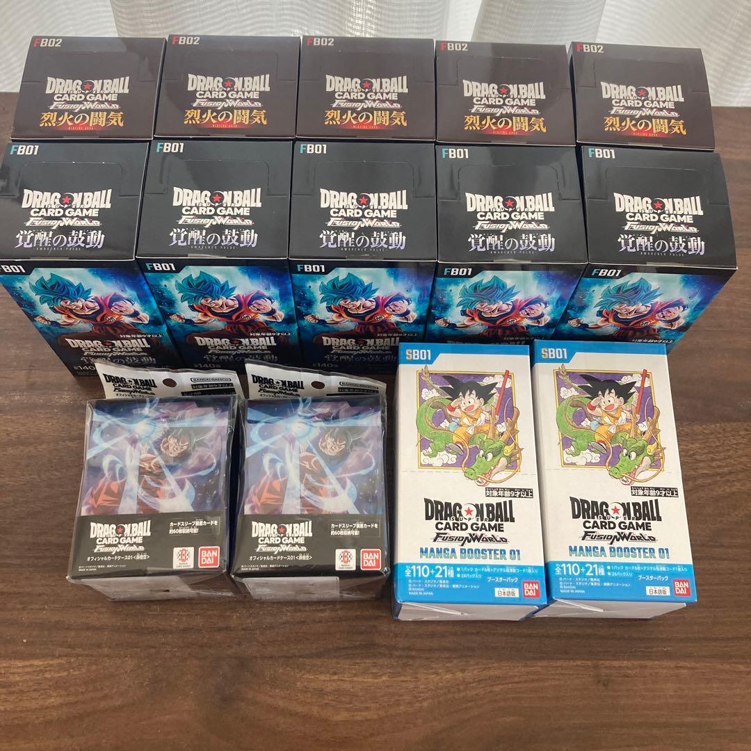 フュージョンワールド マンガブースター　各種まとめ