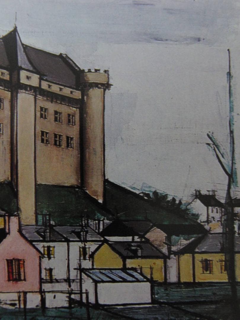 ベルナール・ビュッフェ「Chateau de Vitre」希少画集の額装画