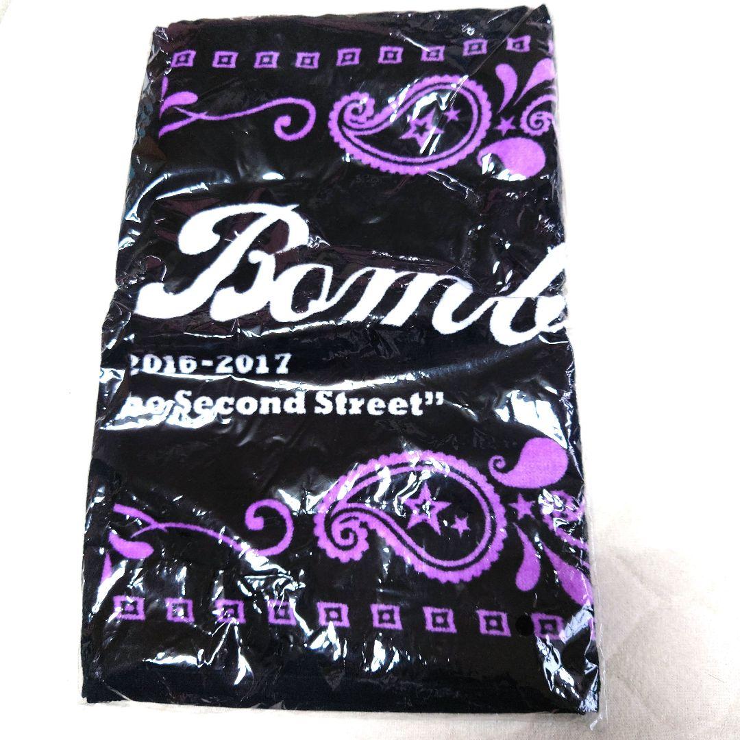 鬼龍院翔　タオル　10枚　セット　ゴールデンボンバー