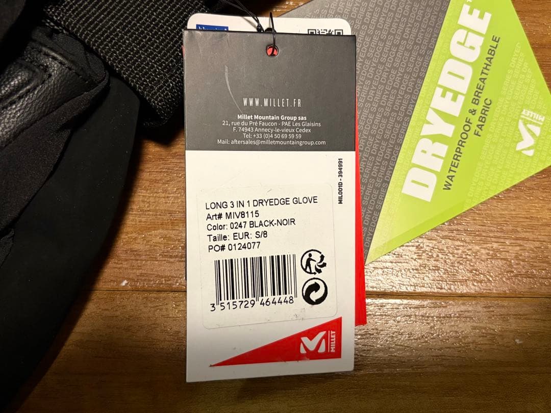 MILLET ドライエッジ　3IN1グローブ