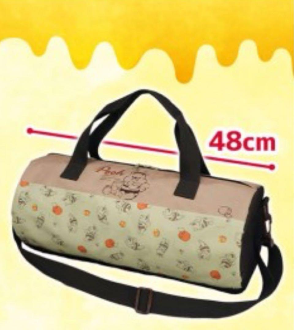 【くまのプーさん】プライズ9種グッズセット