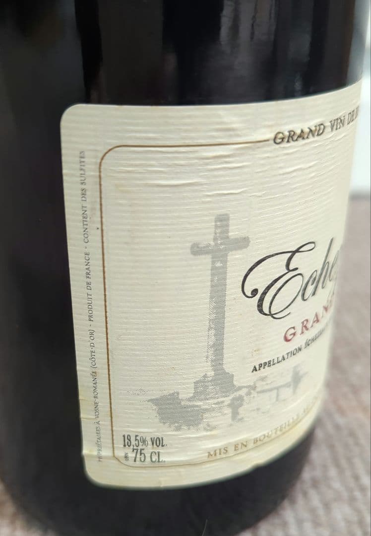 エシェゾー グランクリュ 2015年ジャック カシュー エ フィス（赤ワイン）