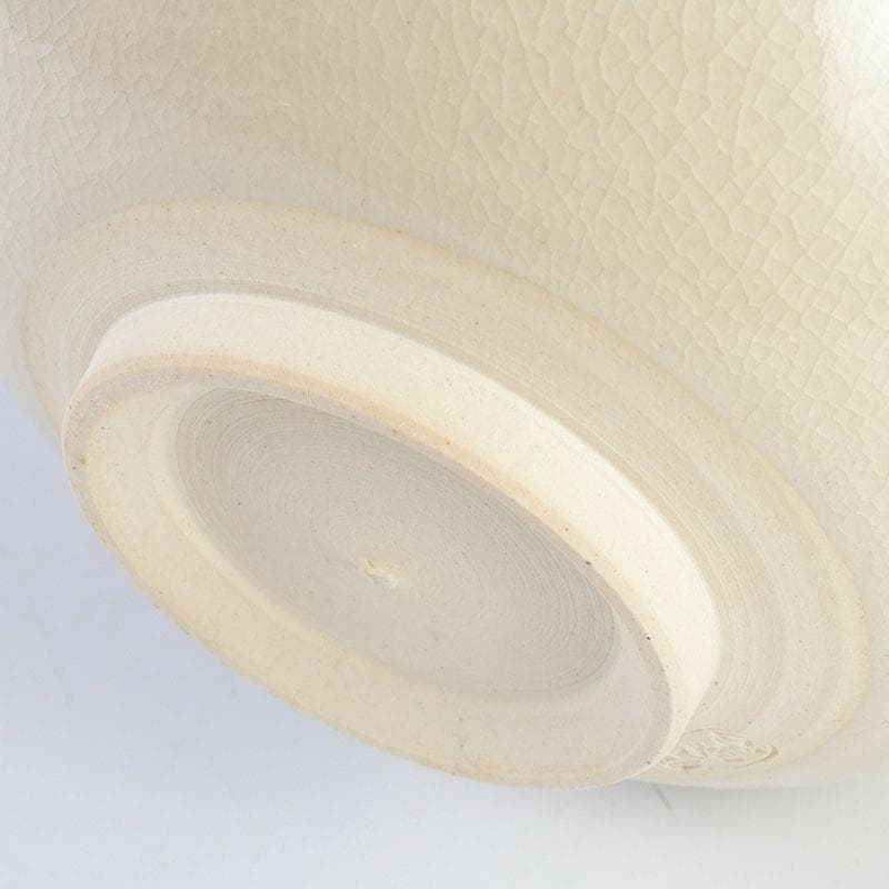 茶道具　暁窯　岡田暁山作　大福茶碗　旭日に梅之図　共箱　V　9582