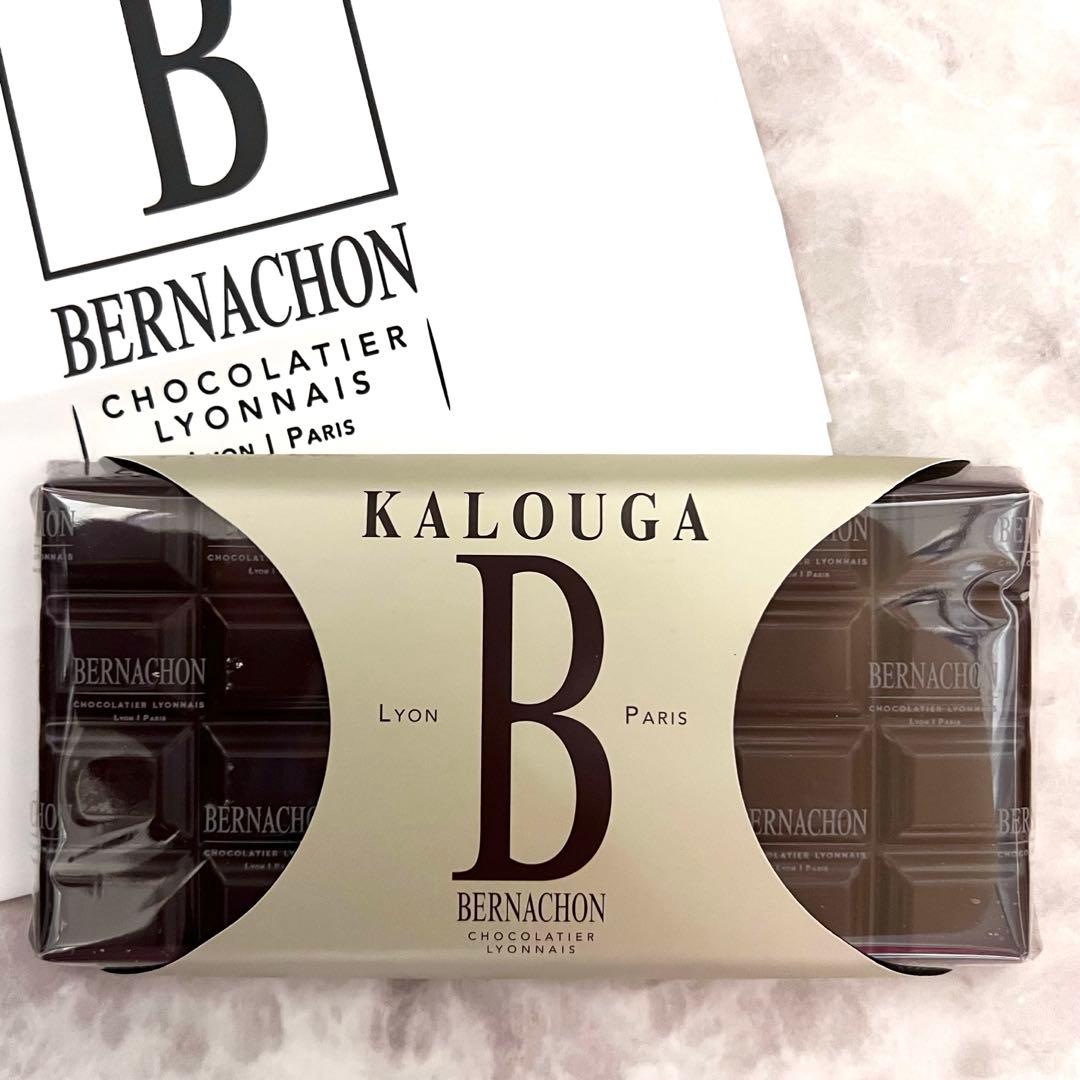 ◆専用出品◆BERNACHONベルナシオン カルーガ＆アヴリーヌ◆