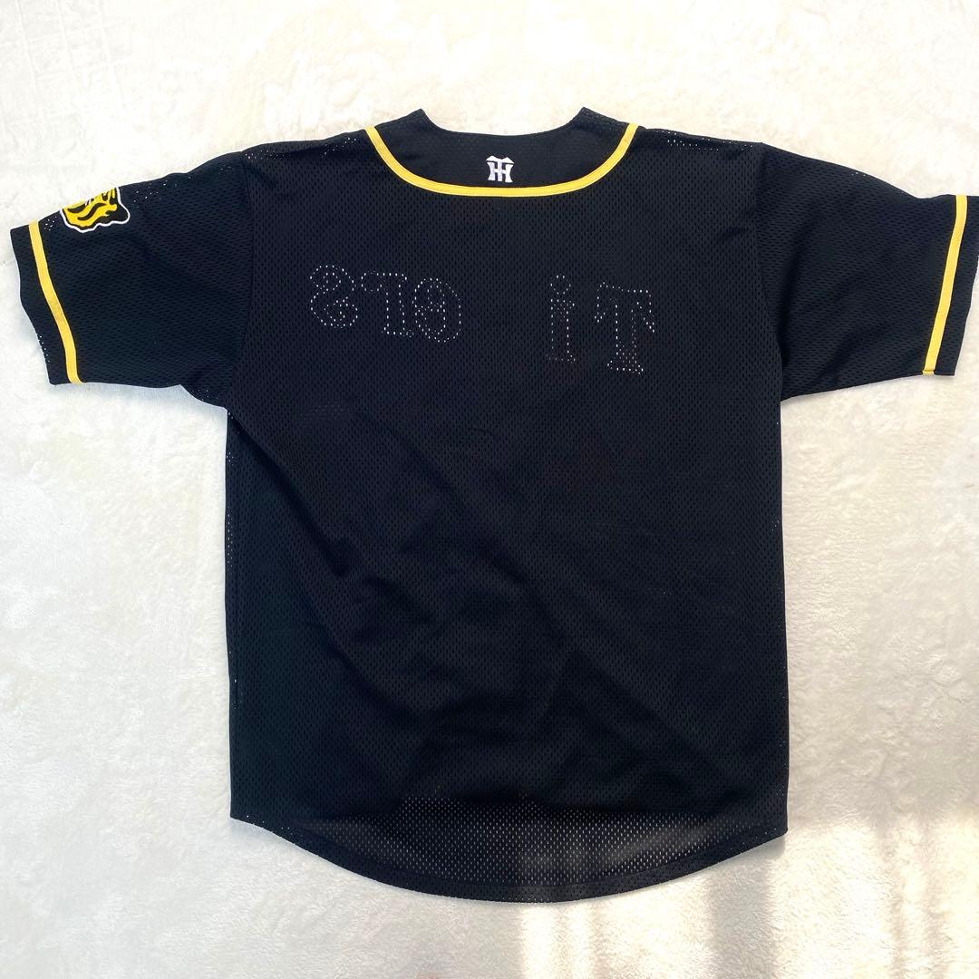 阪神タイガース SSK✨レアカラー ブラック✨応援ユニフォーム グッズ 観戦 L