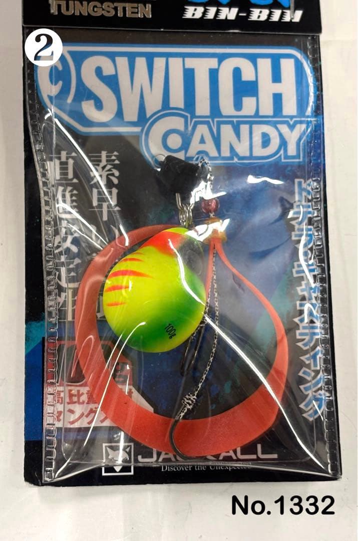 No.1332 TG CANDY 100g 3個