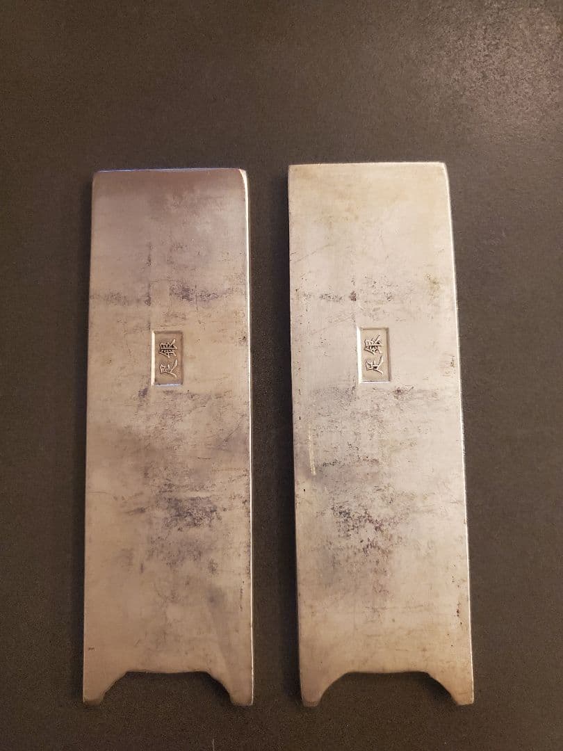 SALE 銀420gバラ売りOK足銀刻印 / 足銀=99% Silver925