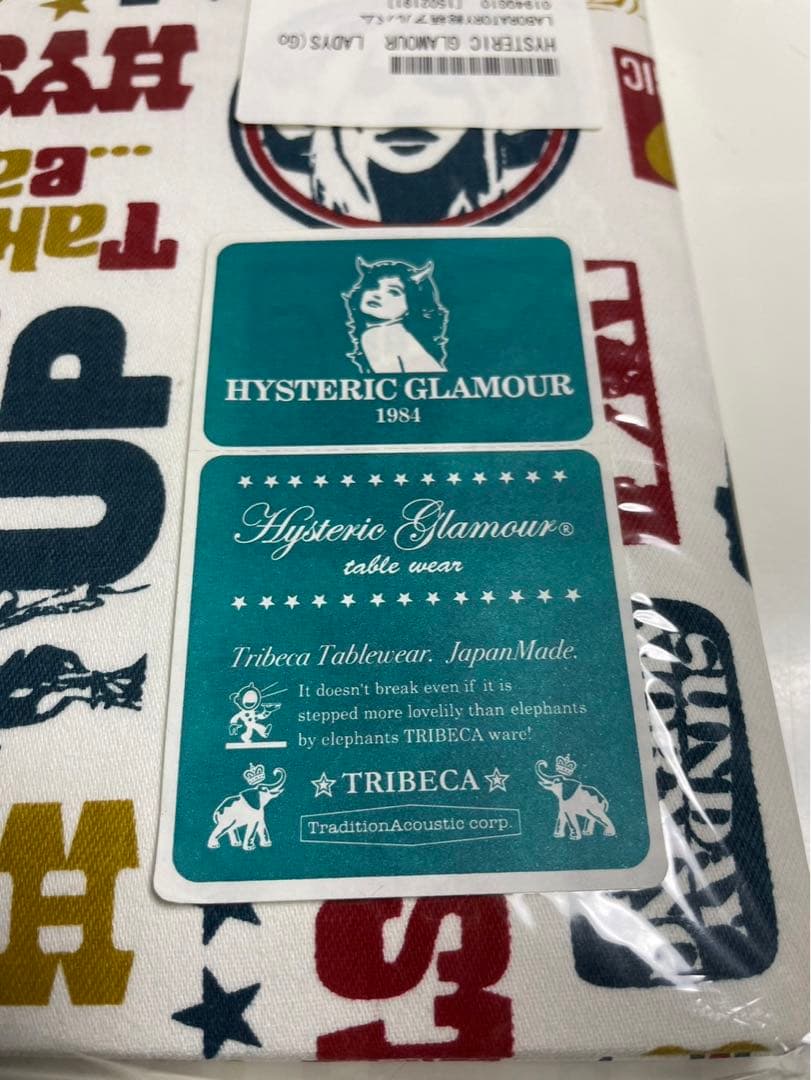 ヒステリックグラマー　総柄アルバム