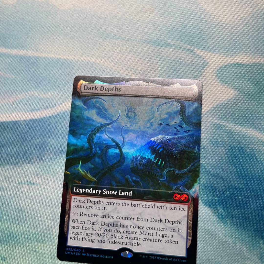マジック：ザ・ギャザリング Dark Depths FOIL