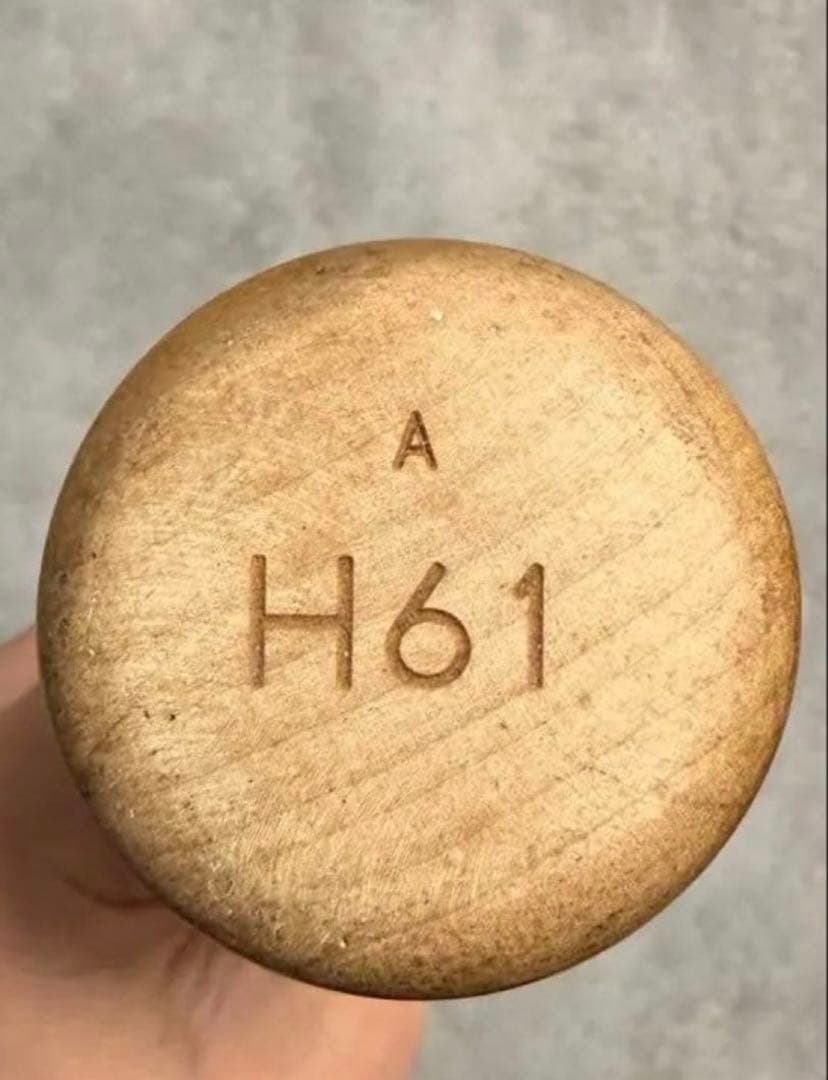 （プロ支給品」Mizuno Pro 硬式木製バット