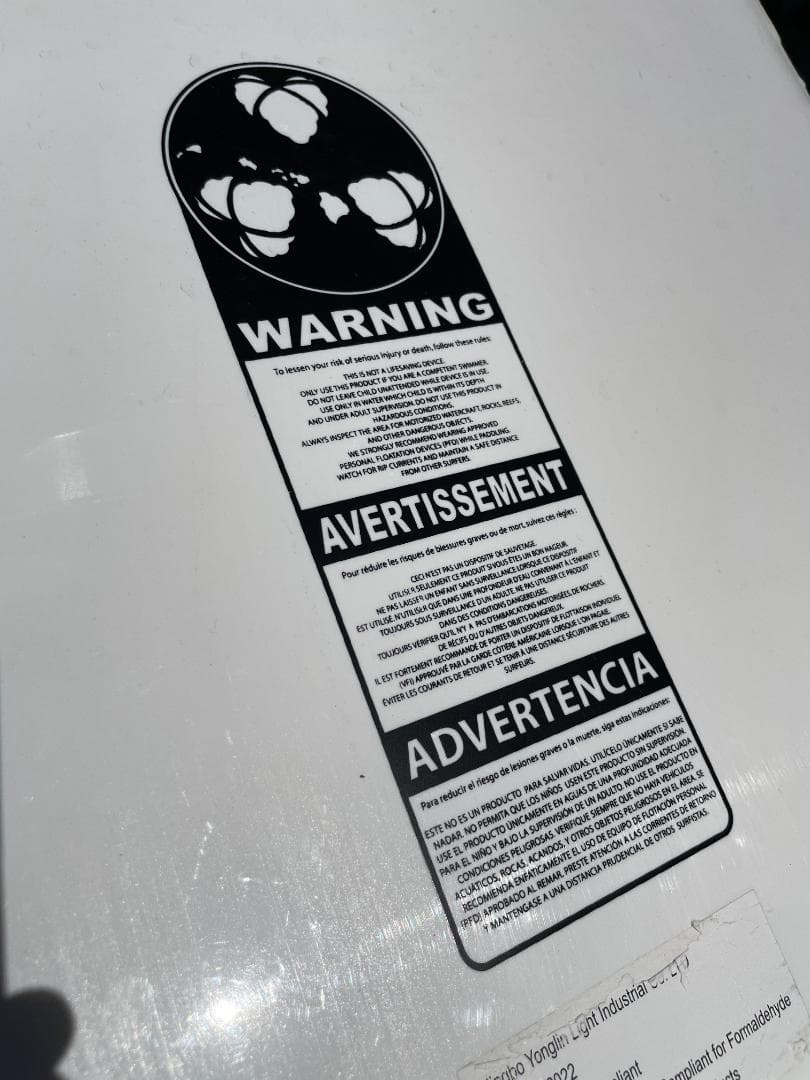 ジェリーロペス ソフトボード　8ft