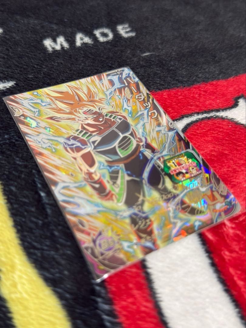 スーパードラゴンボールヒーローズ UGM8 SEC 3枚セット