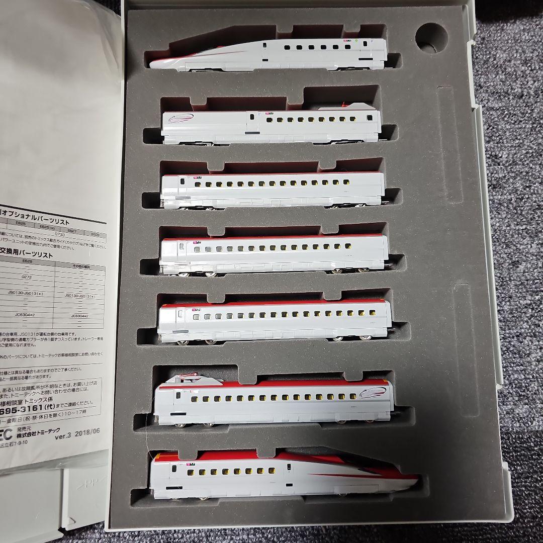 TOMIX E6系新幹線7両編成