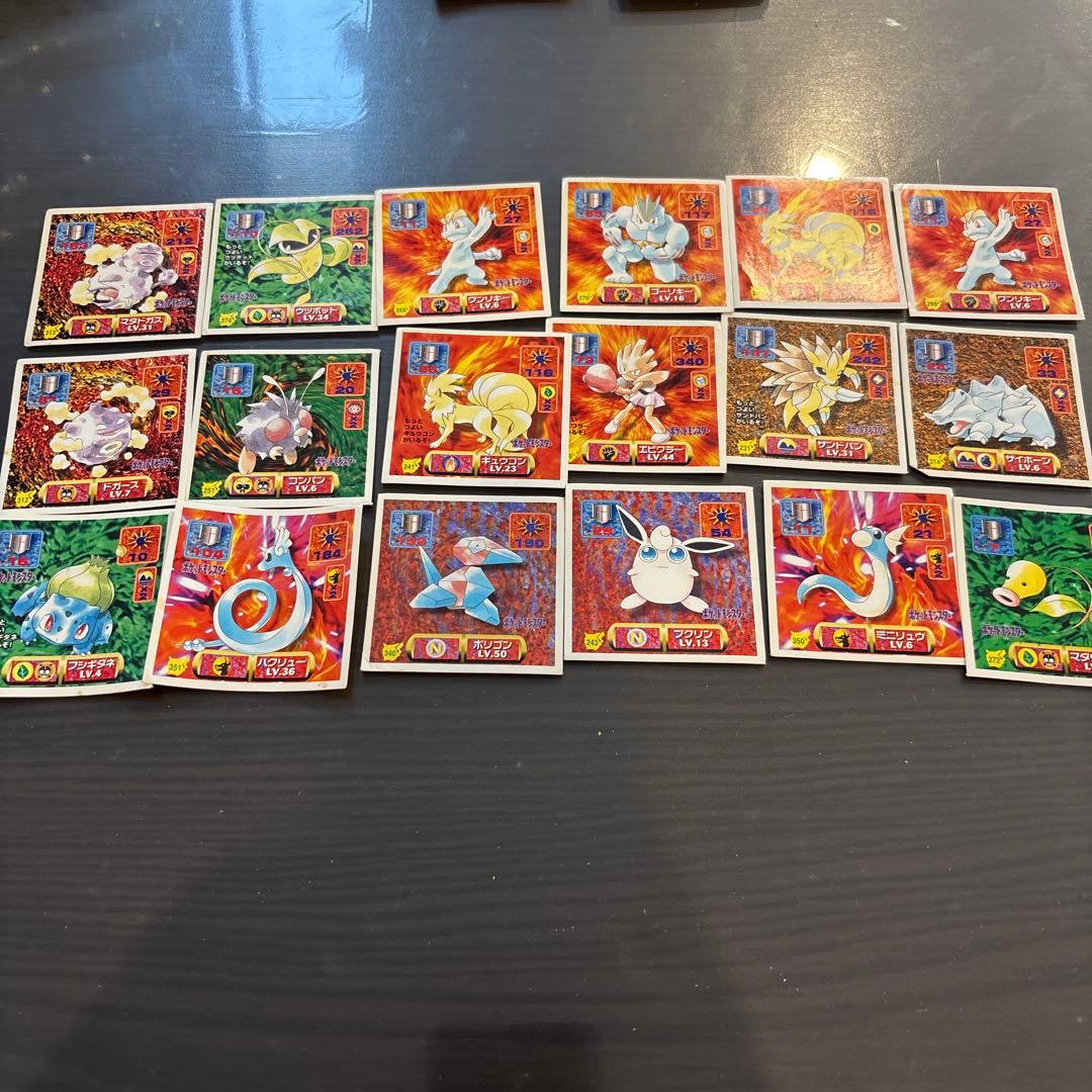 ポケモンシール烈伝技 271枚