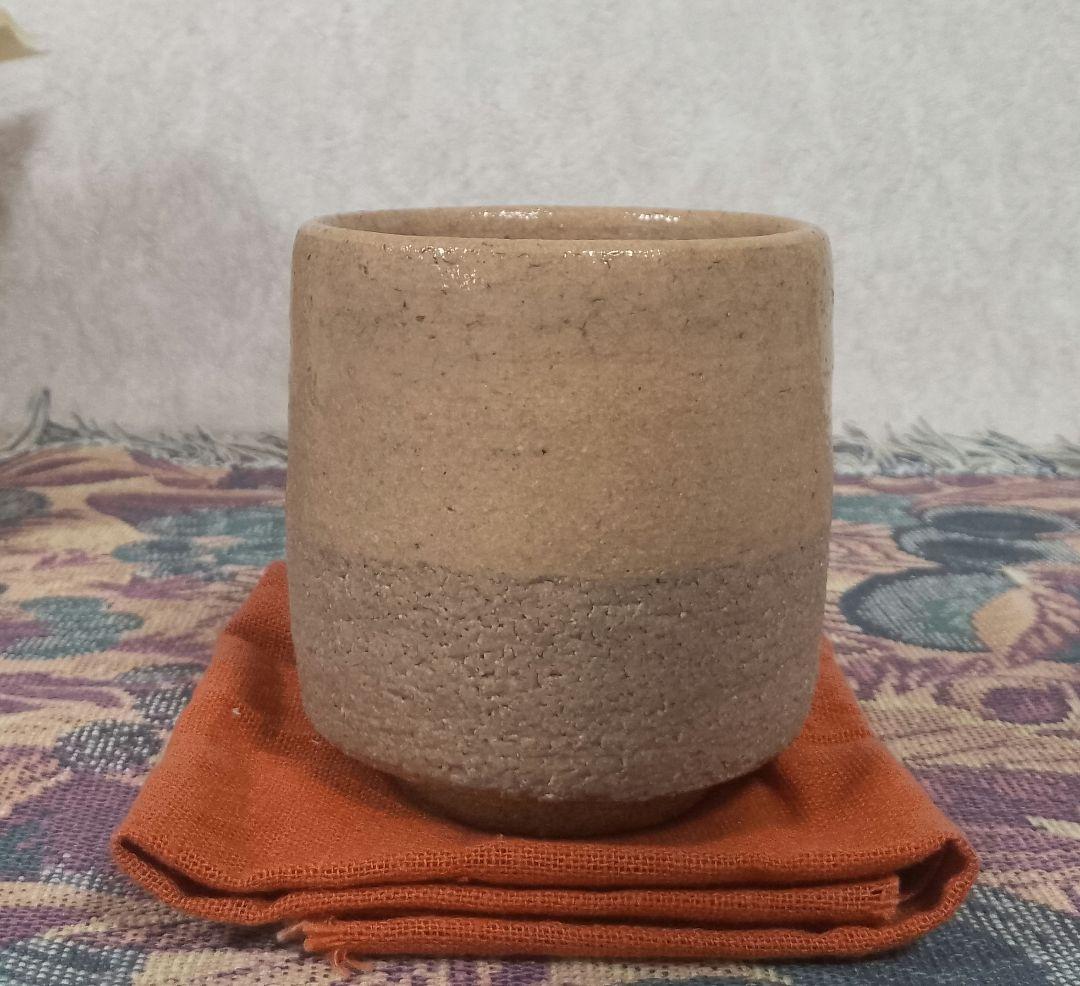 中里重利 唐津 湯呑 共箱 共布 栞 保証品