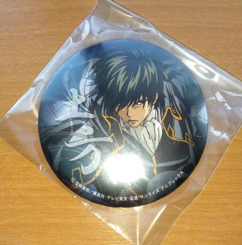 土方 十四郎　銀魂　ナンジャ タウン　缶 バッジ　ガラポン 賞　景品